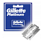 Лезвия Gillette Platinum 5шт