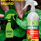 Мыло дегтярное 900мл спрей Prosto 01-742 Green Belt (12) 