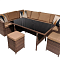 Набор дачной мебели Дижон стол+диван+2 пуфа BL-210239