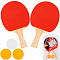 Теннис настольный 2 ракетки 3 мяча 141V-747 353-348