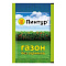 Линтур 1,8г от сорняков на газоне гербицид ВХ (уп.200шт)