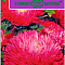 Астра Хризантелла Малиновый восторг хризантемовидная 0,05г цв Гавриш