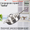 Сковорода нерж 2,2л SF-FP2224G d24см стек.крыш Safia