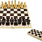 Шахматы обиходные с доской лакирован ШК-5 (Колорит)