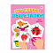 Книга  978-5-378-34864-0 Мои первые вырезалки Для девочек