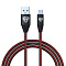 Кабель для зарядки Премиум Micro USB 2A 1м 931-402 BY
