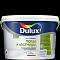 Краска для полов и лесниц полуглянцевая BC 9л Dulux